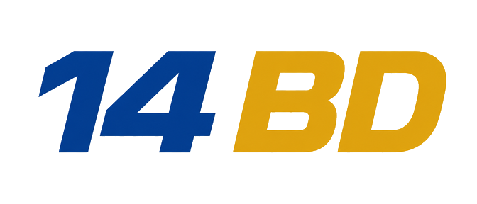 14 bd লোগো